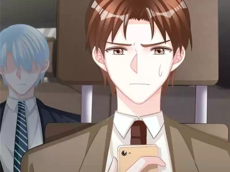 The Icy Chairman’S Cute Little Wife Chapter 73