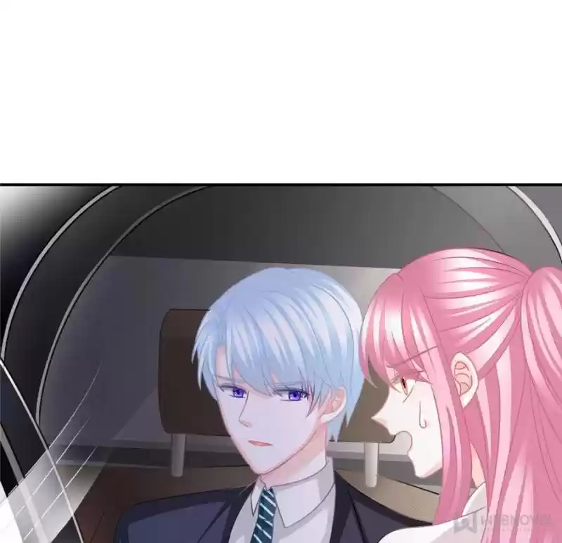 The Icy Chairman’S Cute Little Wife Chapter 74