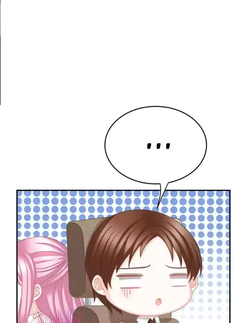 The Icy Chairman’S Cute Little Wife Chapter 74