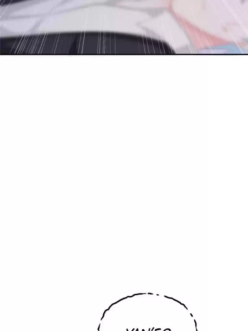 The Icy Chairman’S Cute Little Wife Chapter 74