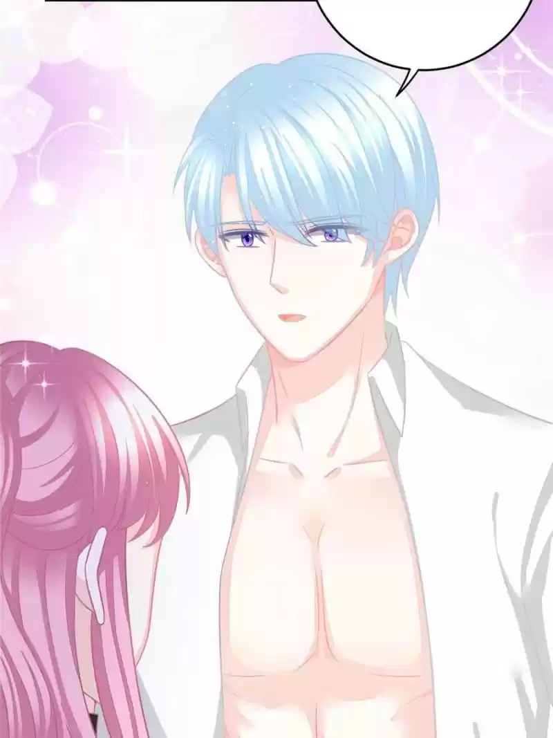 The Icy Chairman’S Cute Little Wife Chapter 75