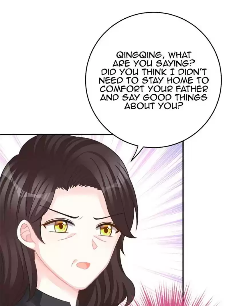 The Icy Chairman’S Cute Little Wife Chapter 75