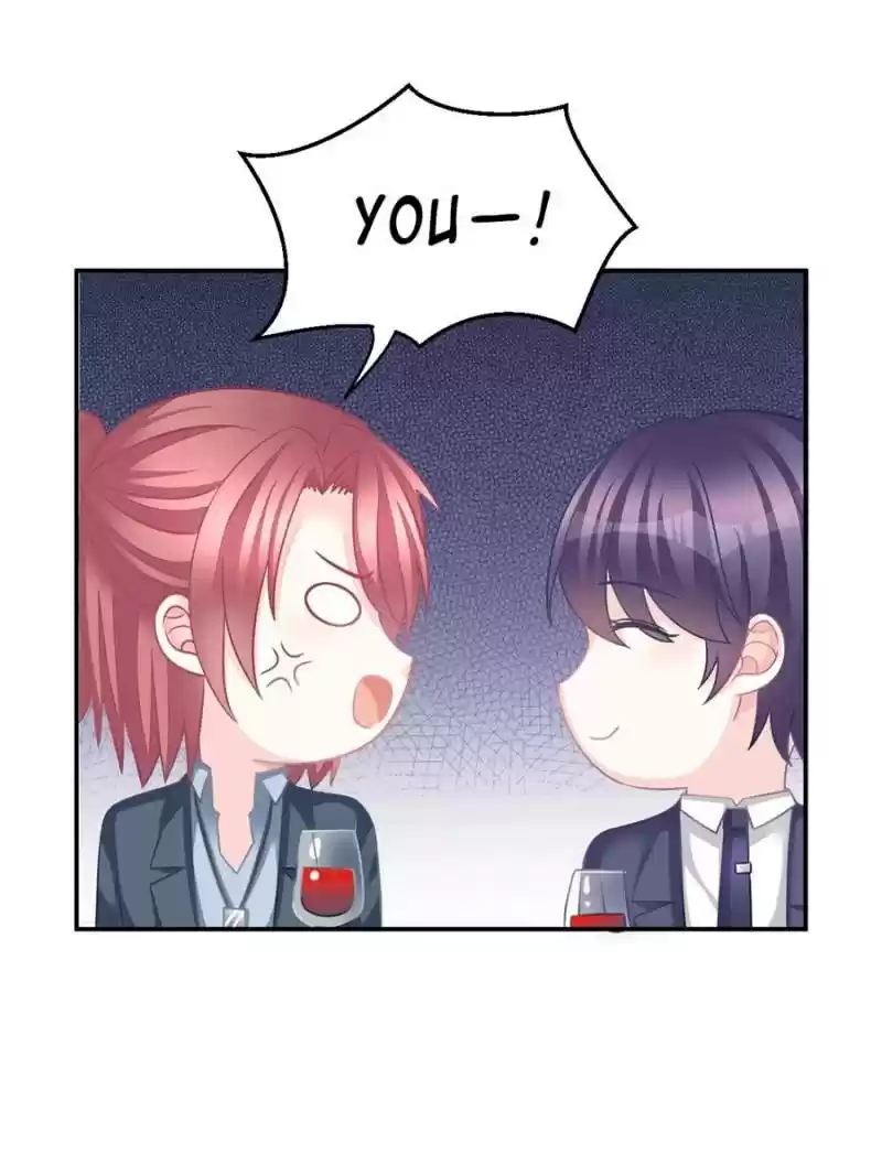 The Icy Chairman’S Cute Little Wife Chapter 80