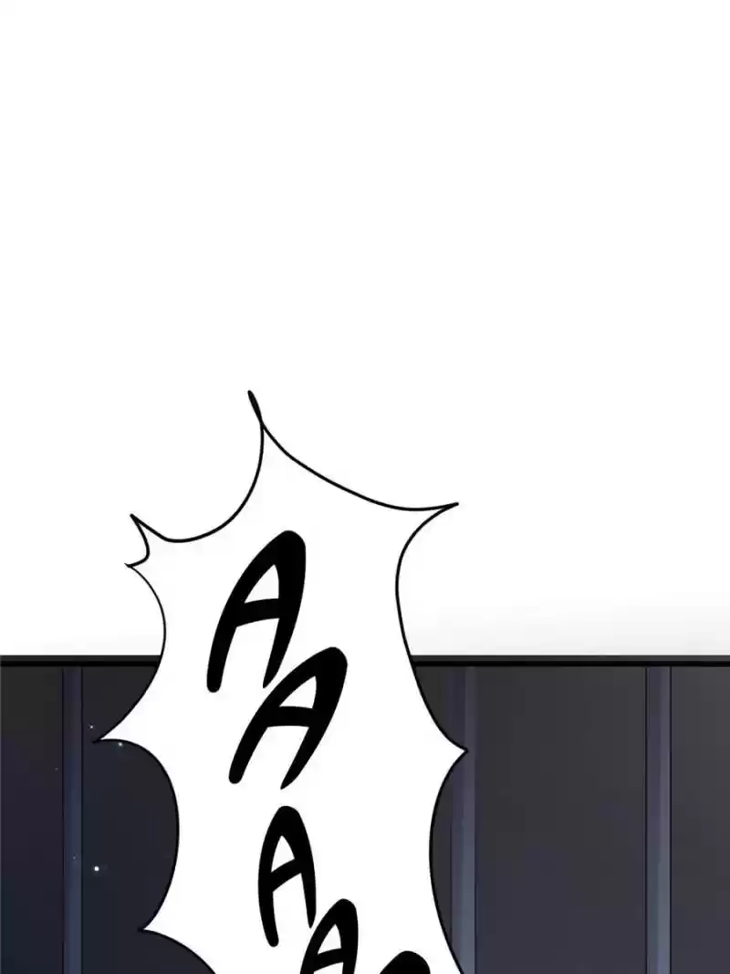 The Icy Chairman’S Cute Little Wife Chapter 82