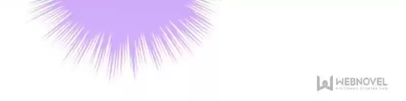 The Icy Chairman’S Cute Little Wife Chapter 84