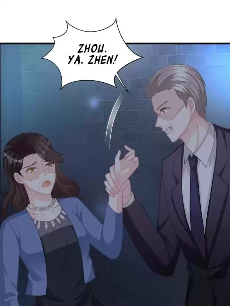 The Icy Chairman’S Cute Little Wife Chapter 84