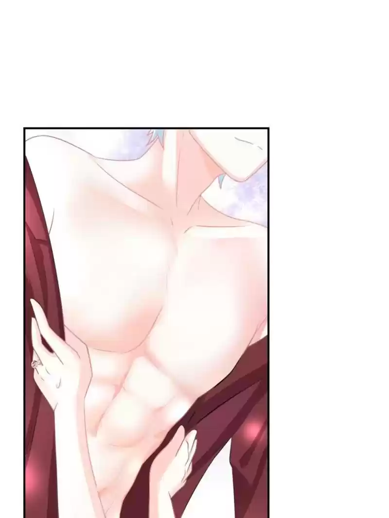 The Icy Chairman’S Cute Little Wife Chapter 85