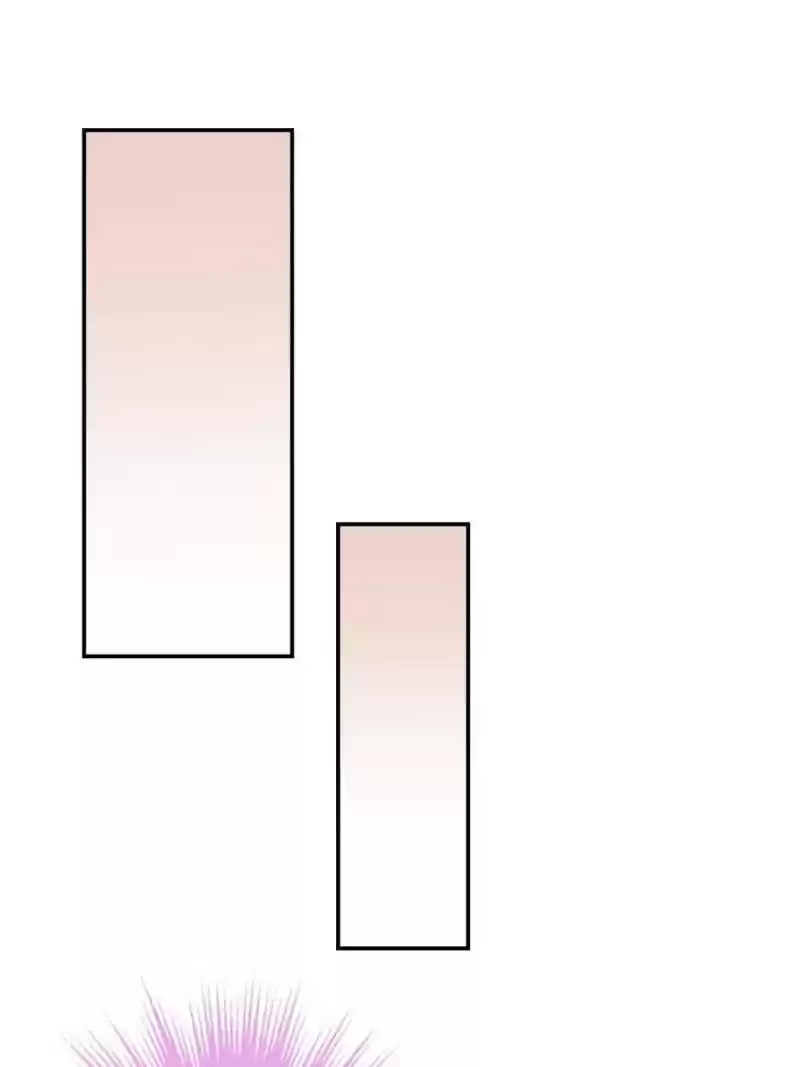 The Icy Chairman’S Cute Little Wife Chapter 86