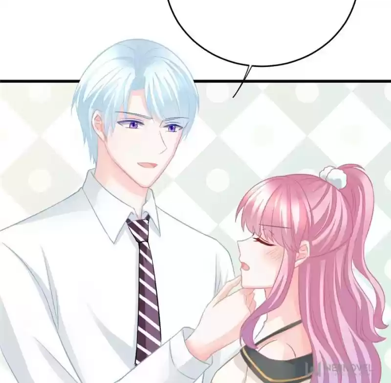 The Icy Chairman’S Cute Little Wife Chapter 86