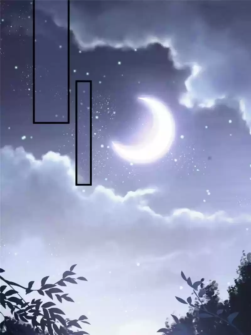 The Icy Chairman’S Cute Little Wife Chapter 88