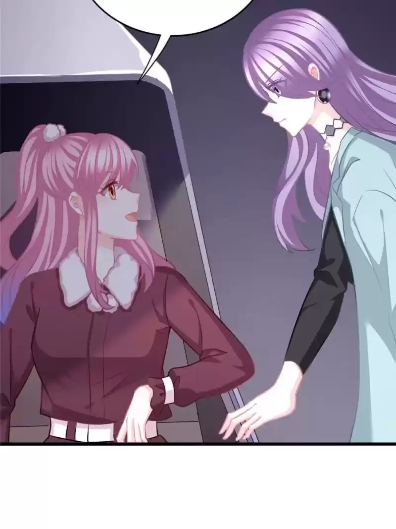 The Icy Chairman’S Cute Little Wife Chapter 89