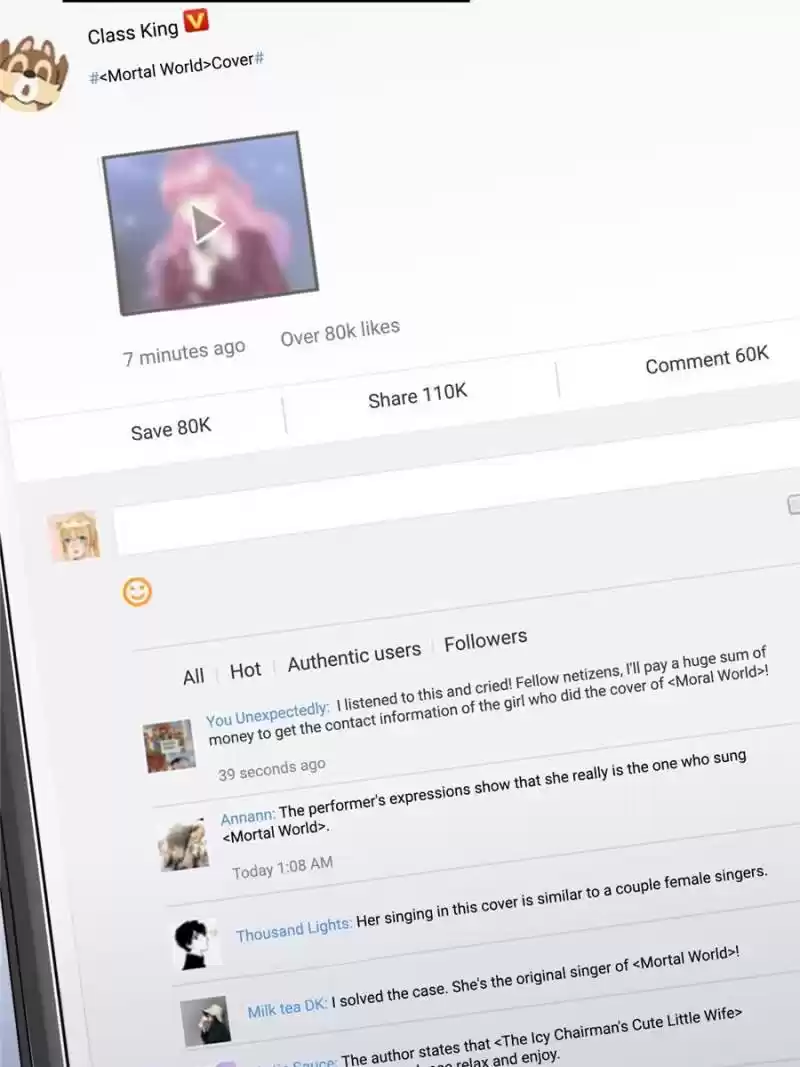 The Icy Chairman’S Cute Little Wife Chapter 89