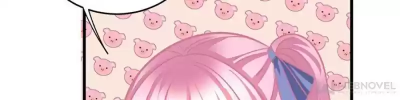 The Icy Chairman’S Cute Little Wife Chapter 90