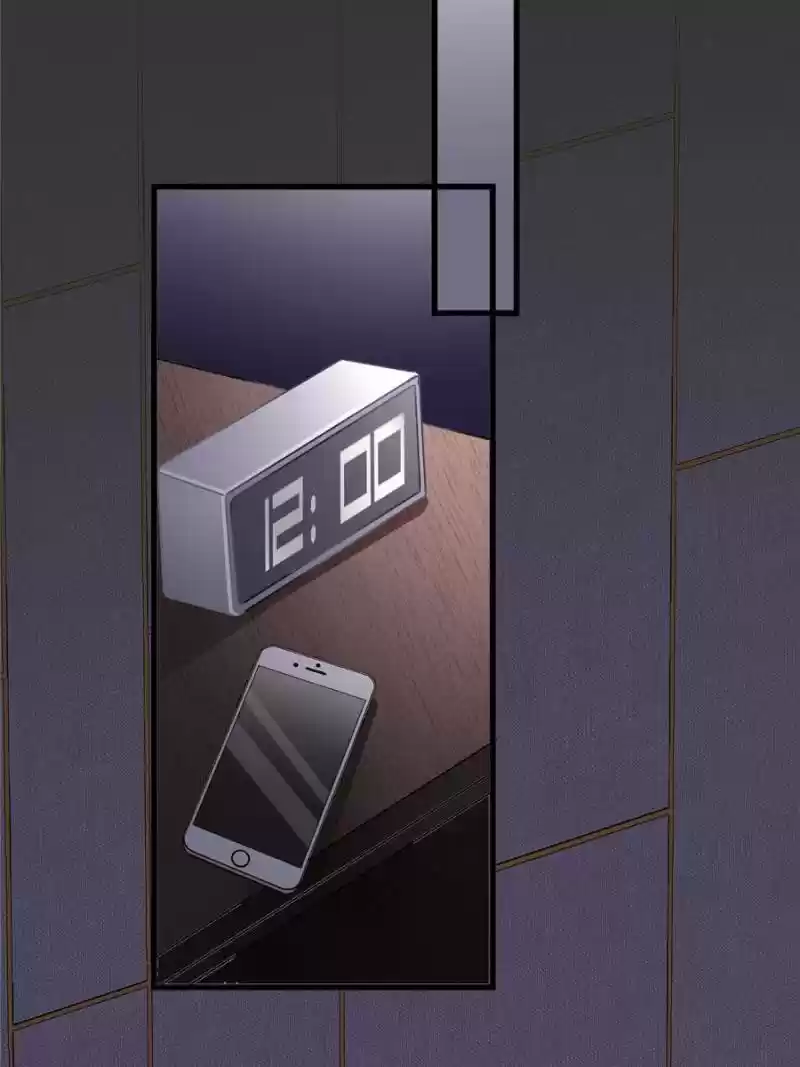 The Icy Chairman’S Cute Little Wife Chapter 94