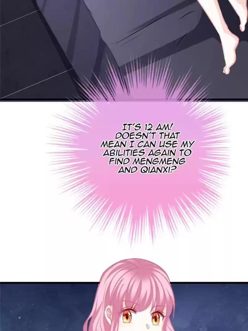 The Icy Chairman’S Cute Little Wife Chapter 94