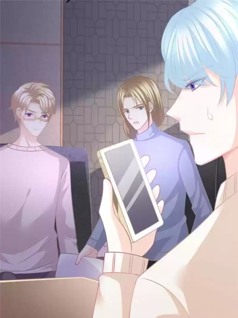 The Icy Chairman’S Cute Little Wife Chapter 94