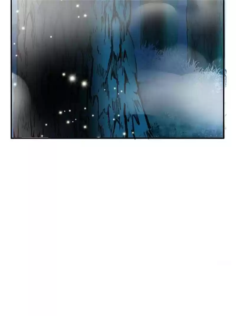 The Icy Chairman’S Cute Little Wife Chapter 95