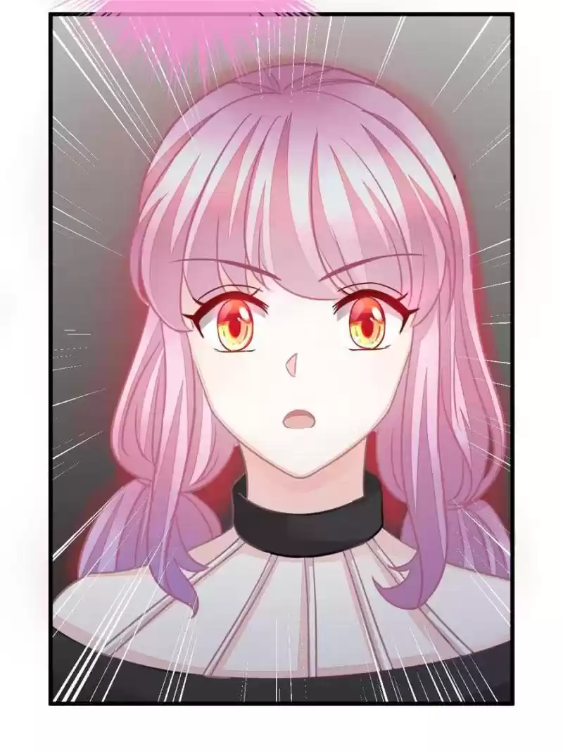 The Icy Chairman’S Cute Little Wife Chapter 95