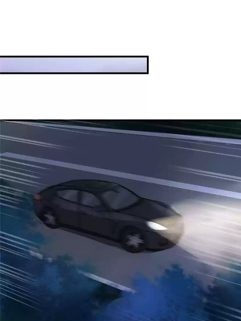 The Icy Chairman’S Cute Little Wife Chapter 95