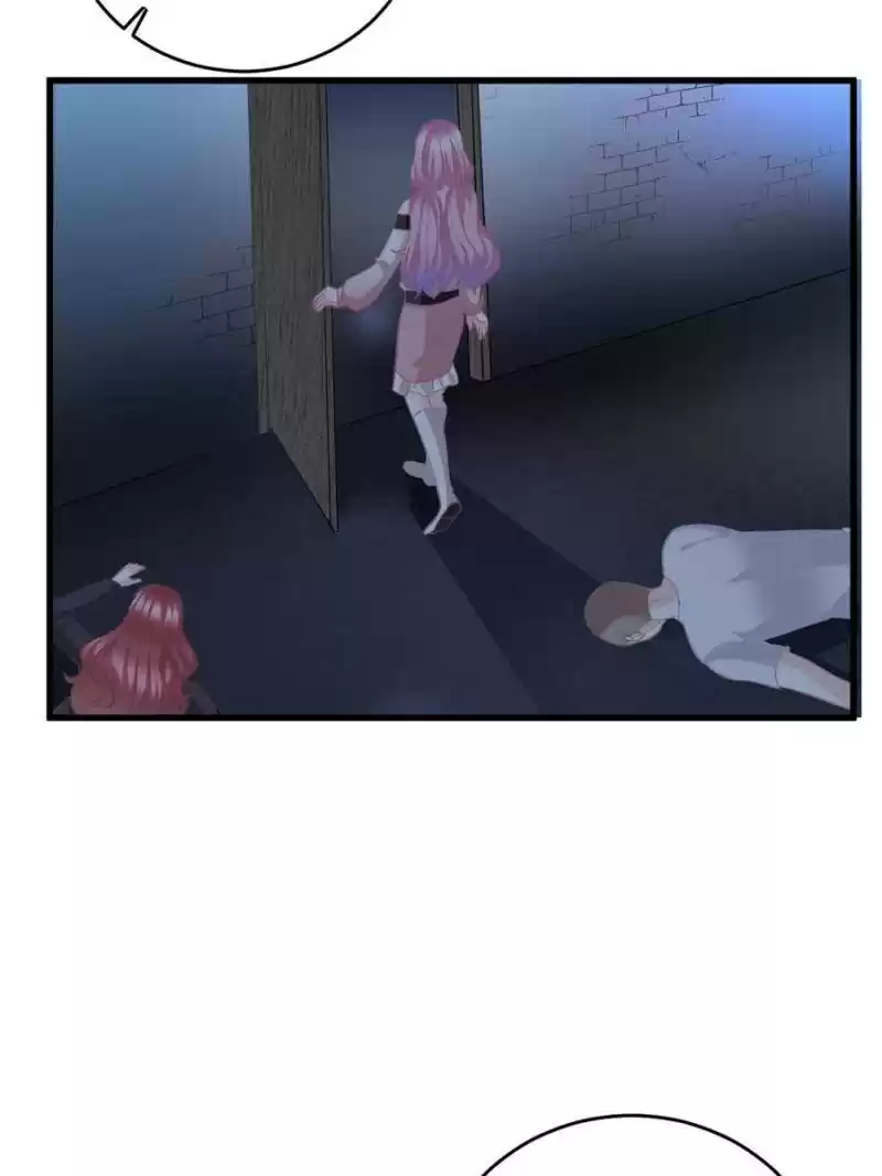 The Icy Chairman’S Cute Little Wife Chapter 96