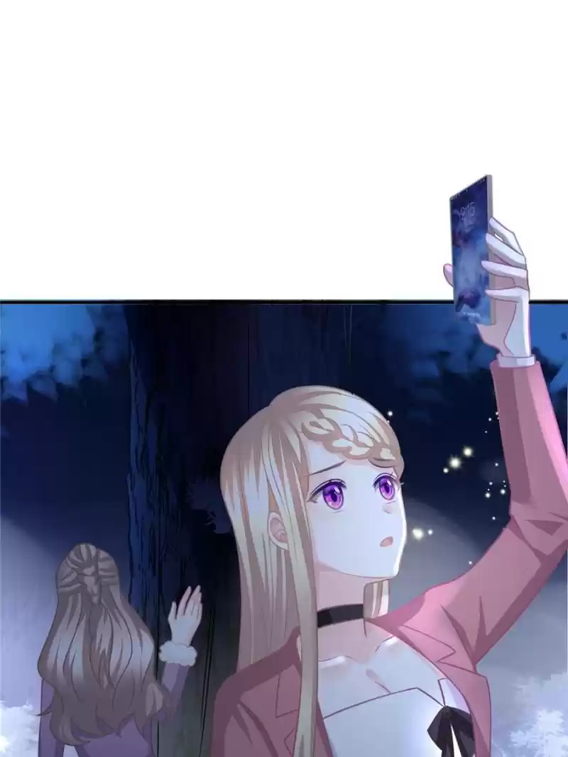 The Icy Chairman’S Cute Little Wife Chapter 97