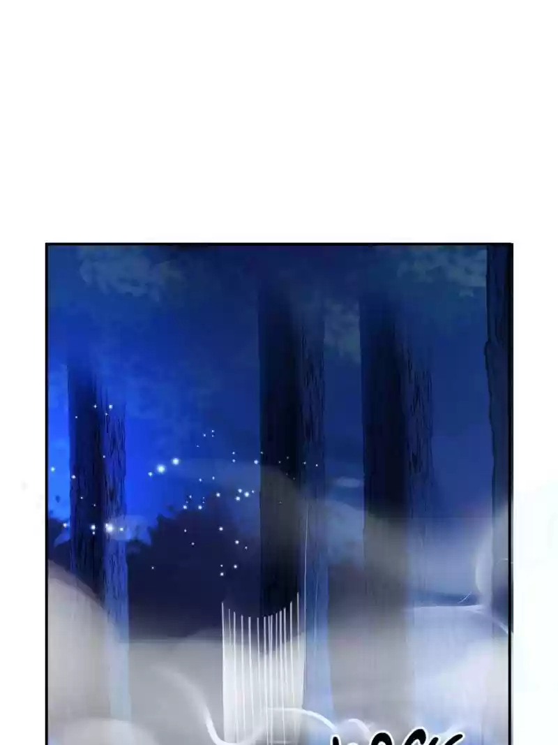 The Icy Chairman’S Cute Little Wife Chapter 98