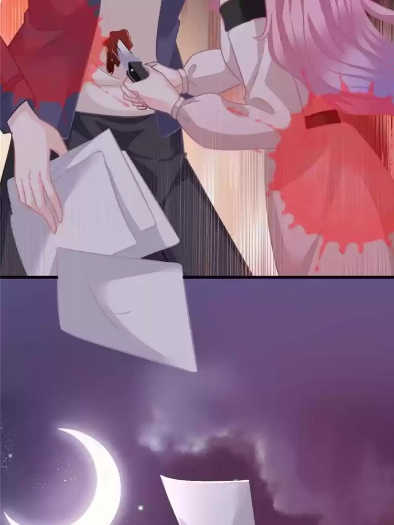 The Icy Chairman’S Cute Little Wife Chapter 98