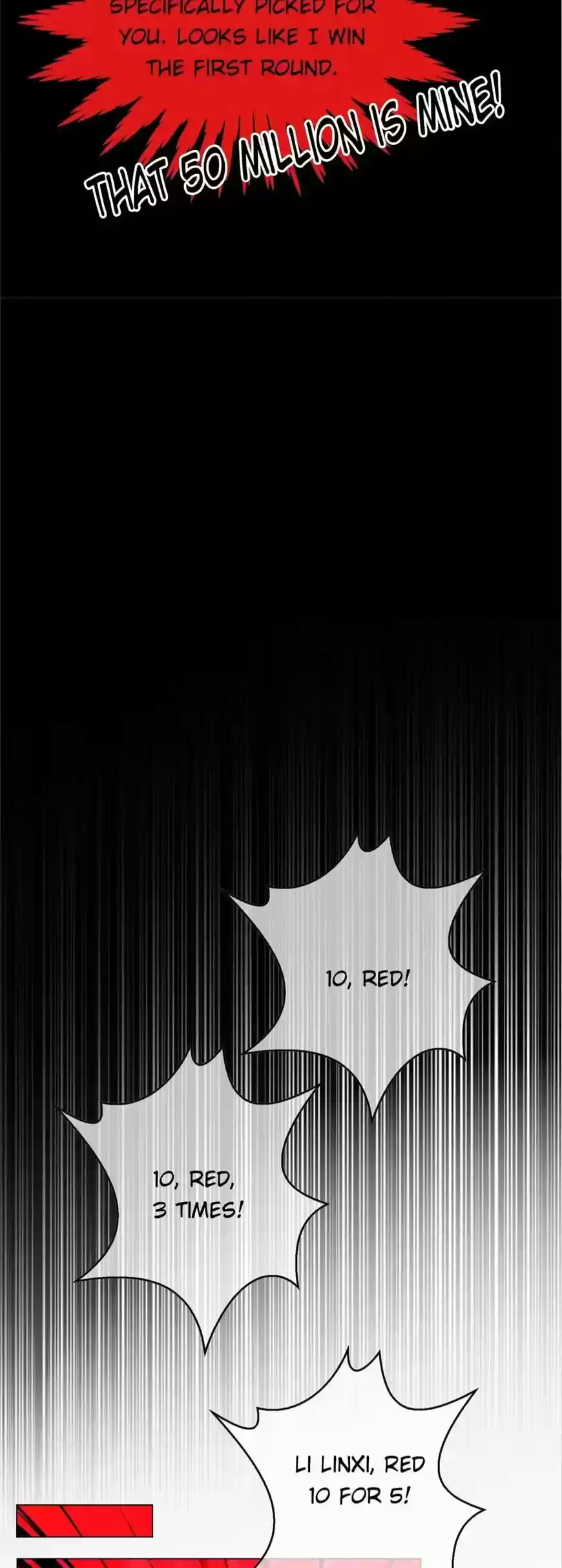 The Innocent Young Master Lu ch.098