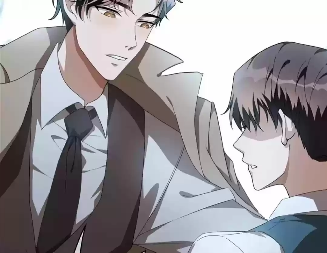 The Innocent Young Master Lu ch.098.1