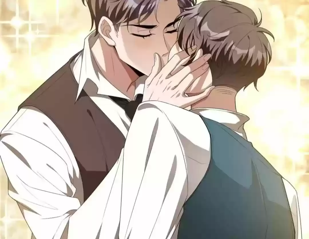 The Innocent Young Master Lu ch.098.1