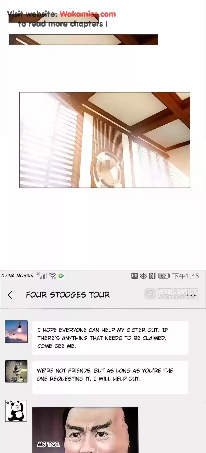 The Innocent Young Master Lu ch.099