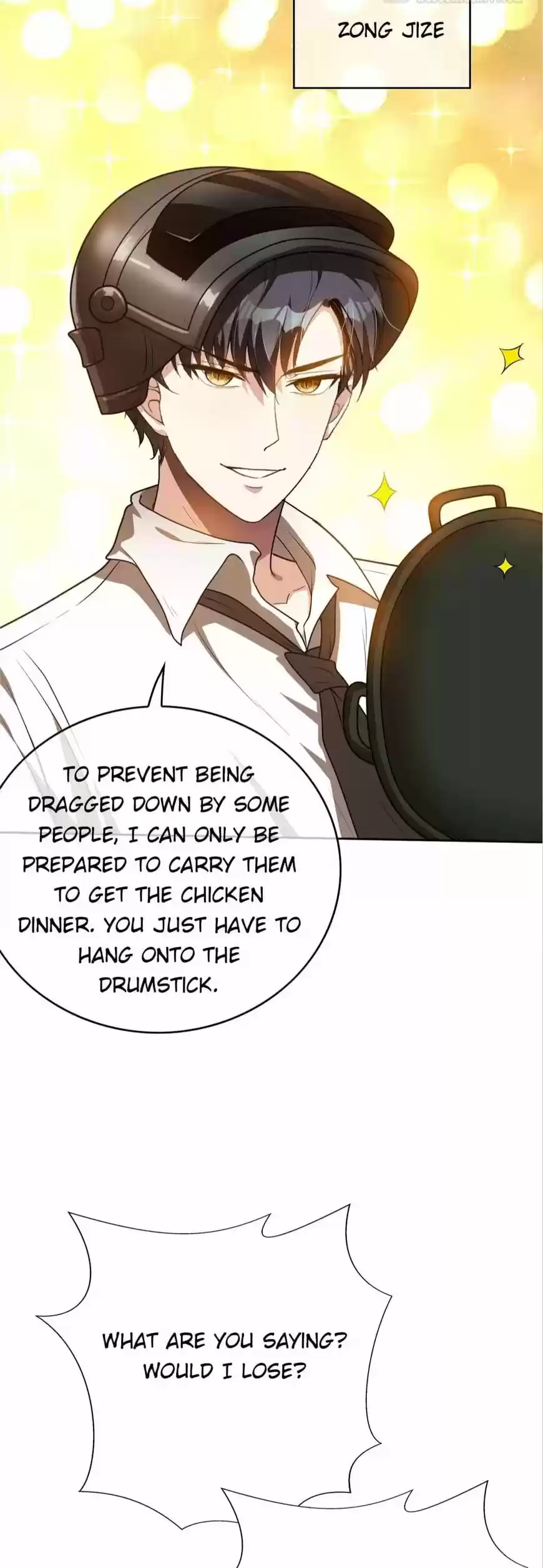 The Innocent Young Master Lu ch.099