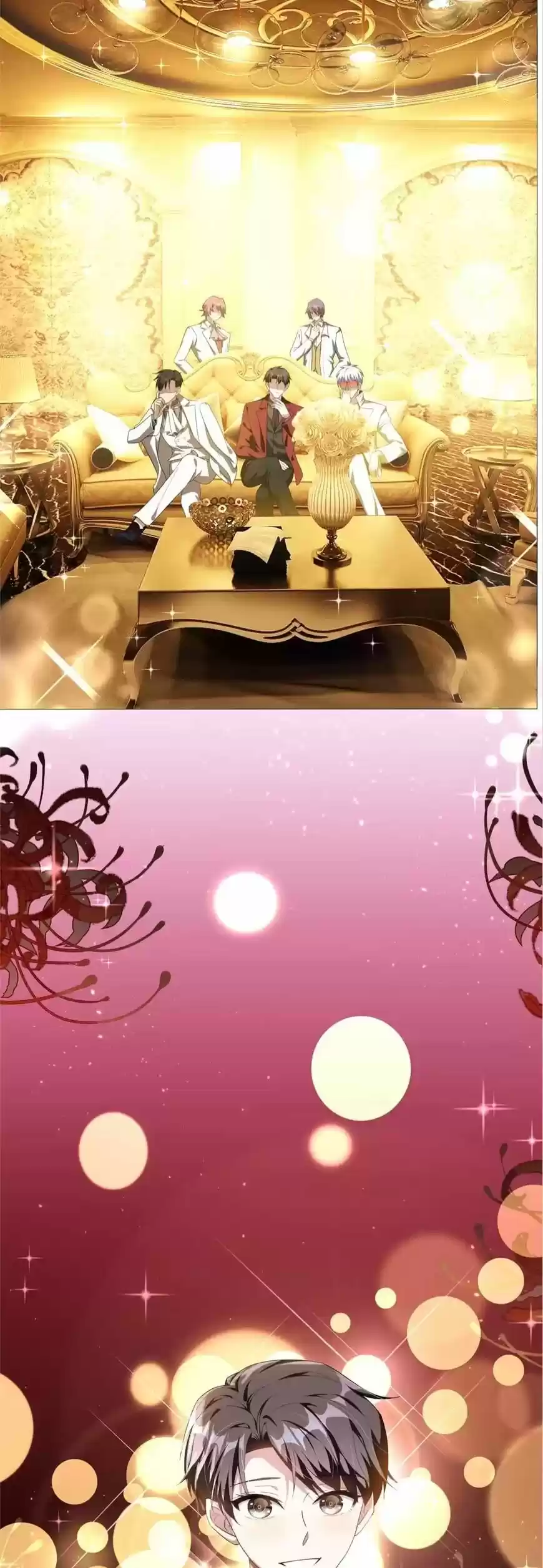 The Innocent Young Master Lu ch.099