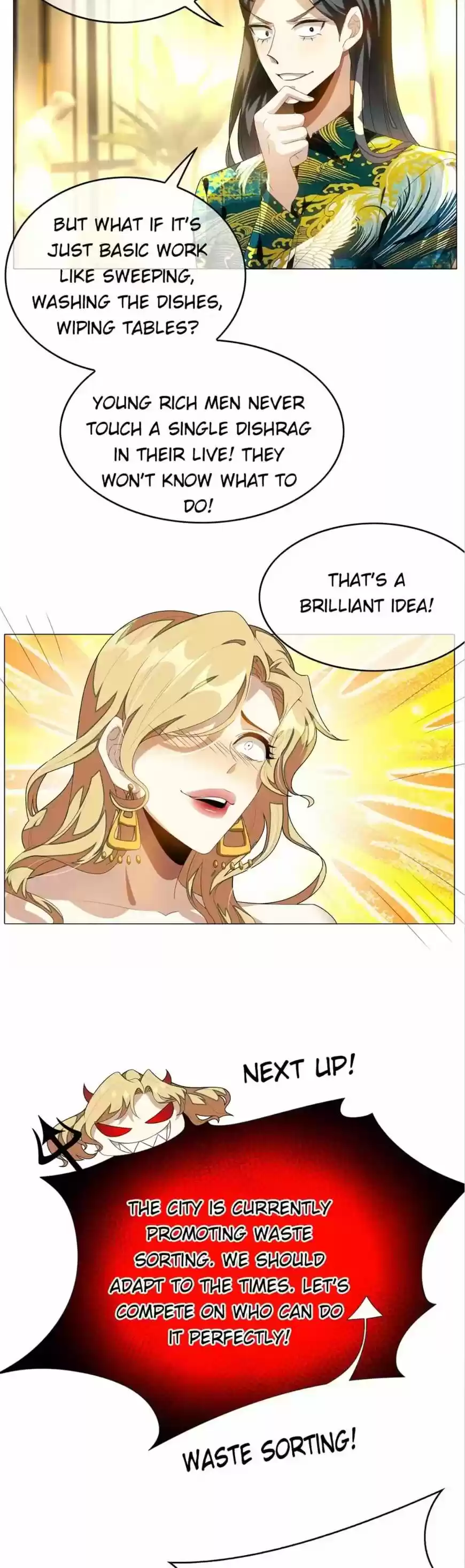 The Innocent Young Master Lu ch.100