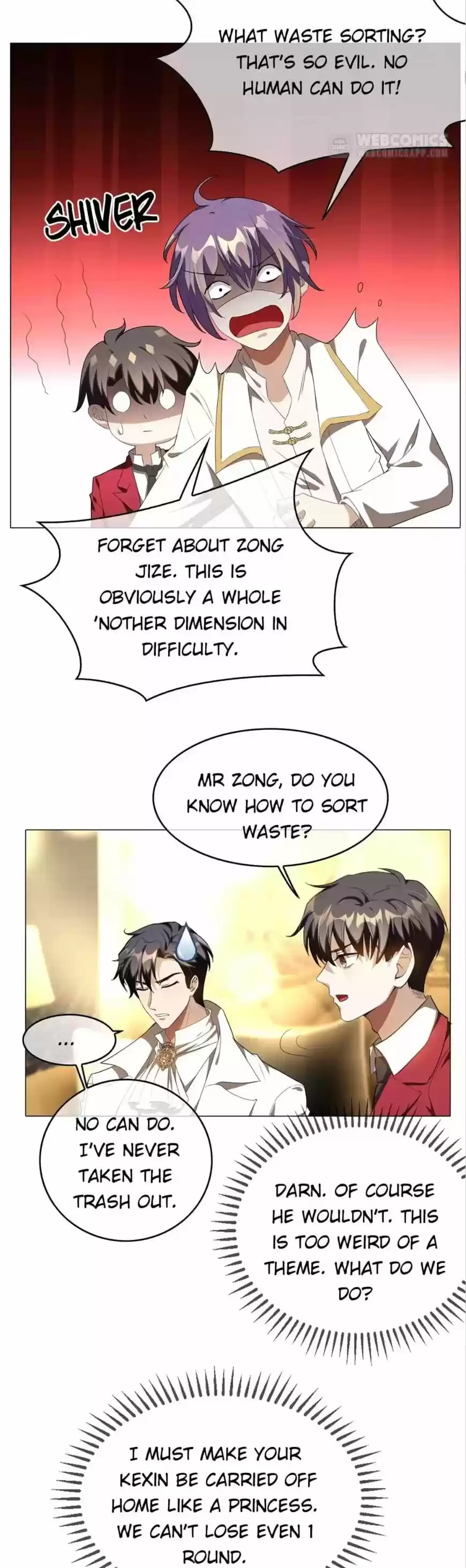 The Innocent Young Master Lu ch.100