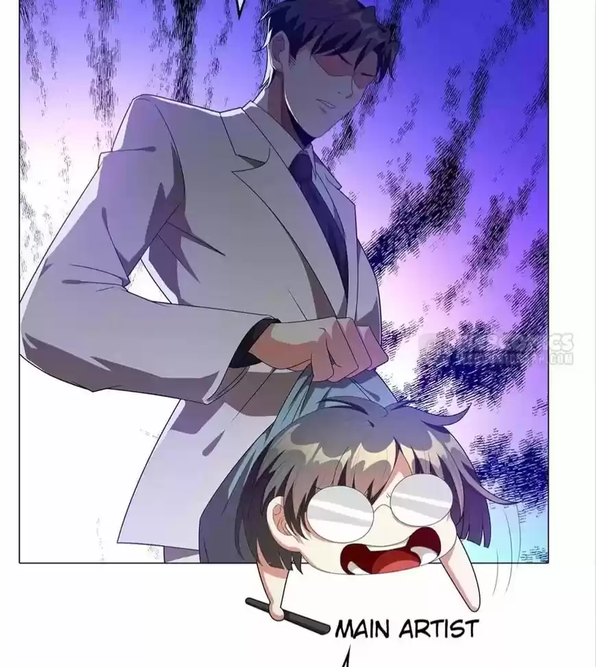 The Innocent Young Master Lu ch.102