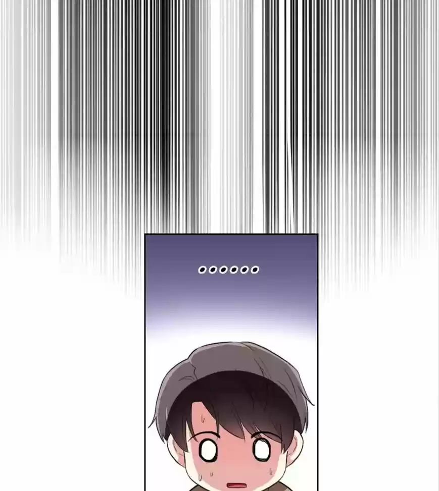 The Innocent Young Master Lu ch.102