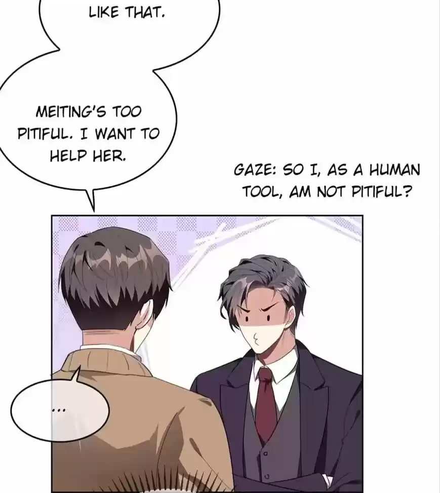 The Innocent Young Master Lu ch.102