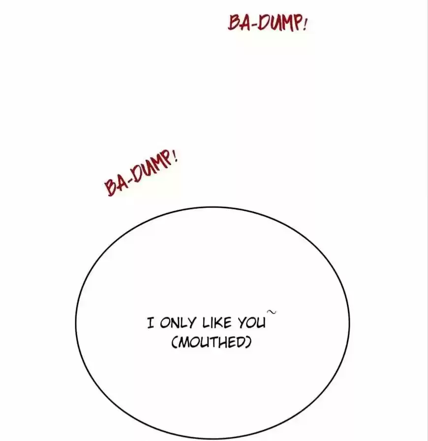 The Innocent Young Master Lu ch.102