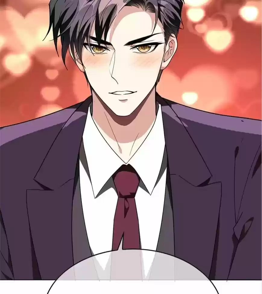 The Innocent Young Master Lu ch.102