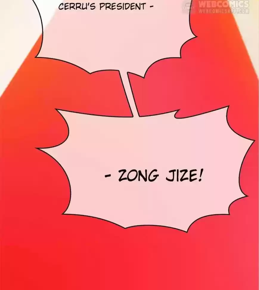 The Innocent Young Master Lu ch.102