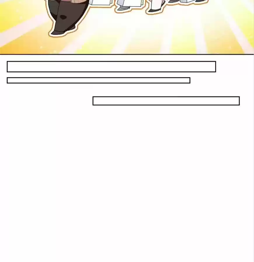 The Innocent Young Master Lu ch.102