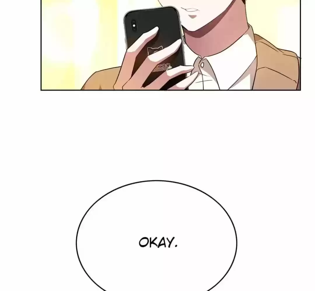 The Innocent Young Master Lu ch.103