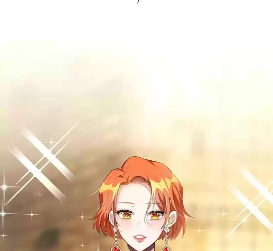 The Innocent Young Master Lu ch.103