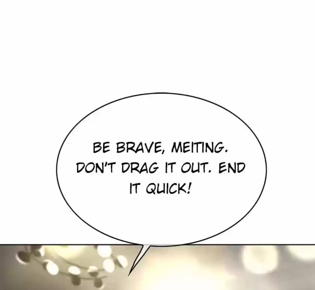 The Innocent Young Master Lu ch.103