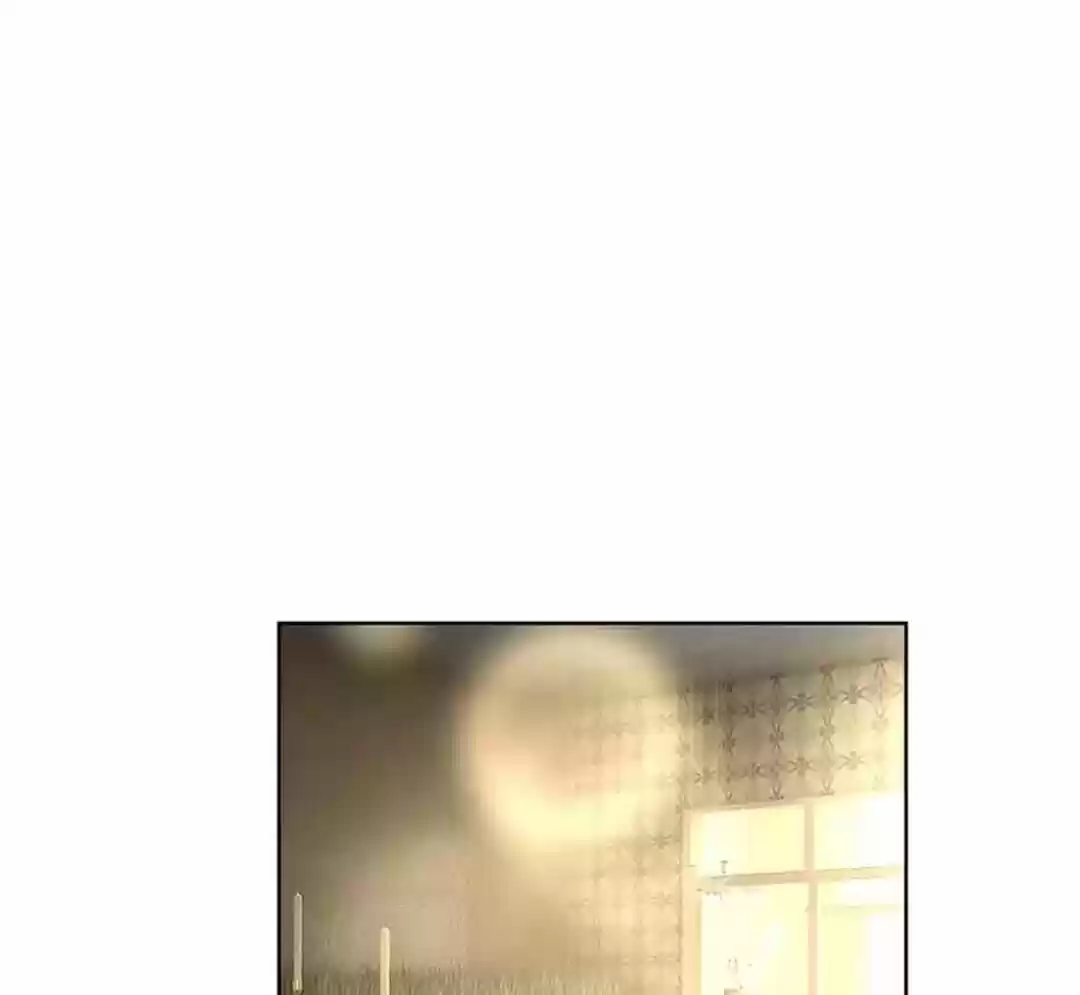 The Innocent Young Master Lu ch.103