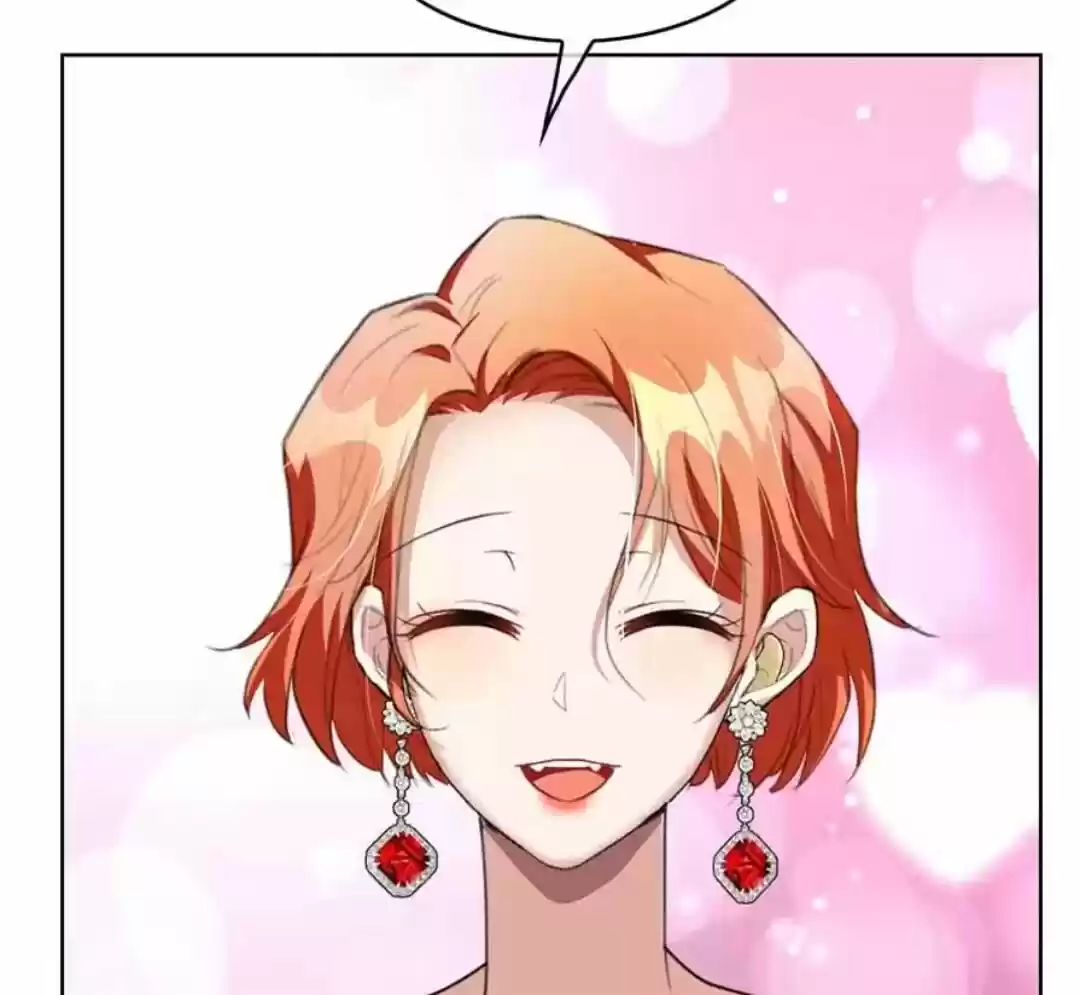 The Innocent Young Master Lu ch.103