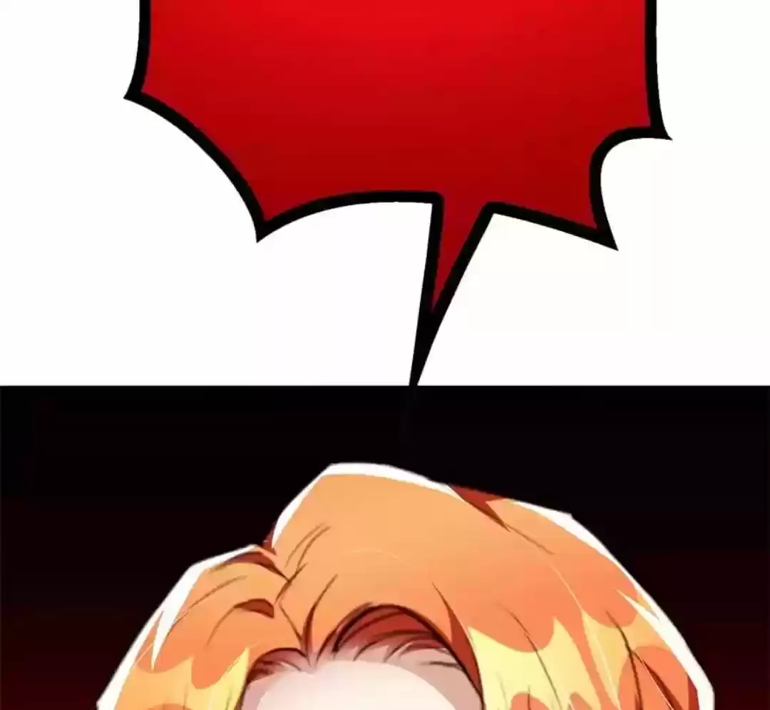 The Innocent Young Master Lu ch.103