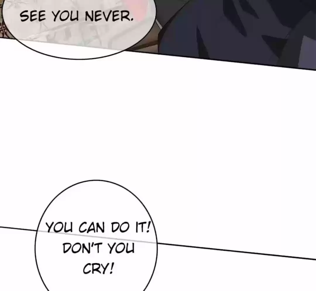 The Innocent Young Master Lu ch.103