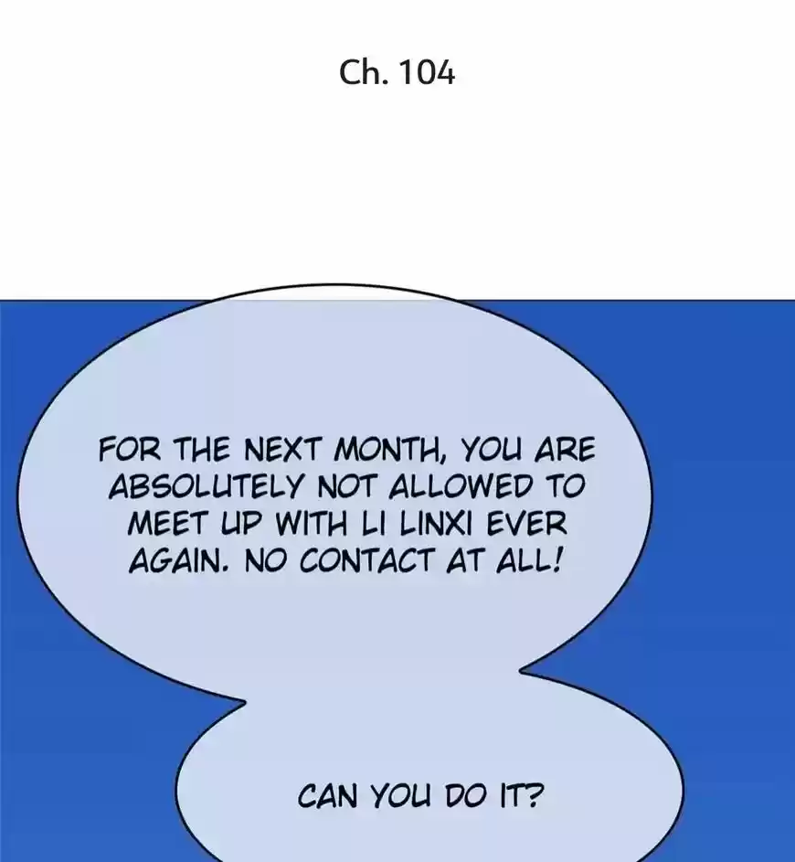 The Innocent Young Master Lu ch.104